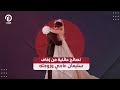 نصائح عائلية من زفاف سليمان عاجي وزوجته نصائح عائلية من زفاف سليمان عاجي وزوجته