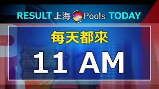  Streaming Shanghai Pools Today 28 April 2023 1100 Am