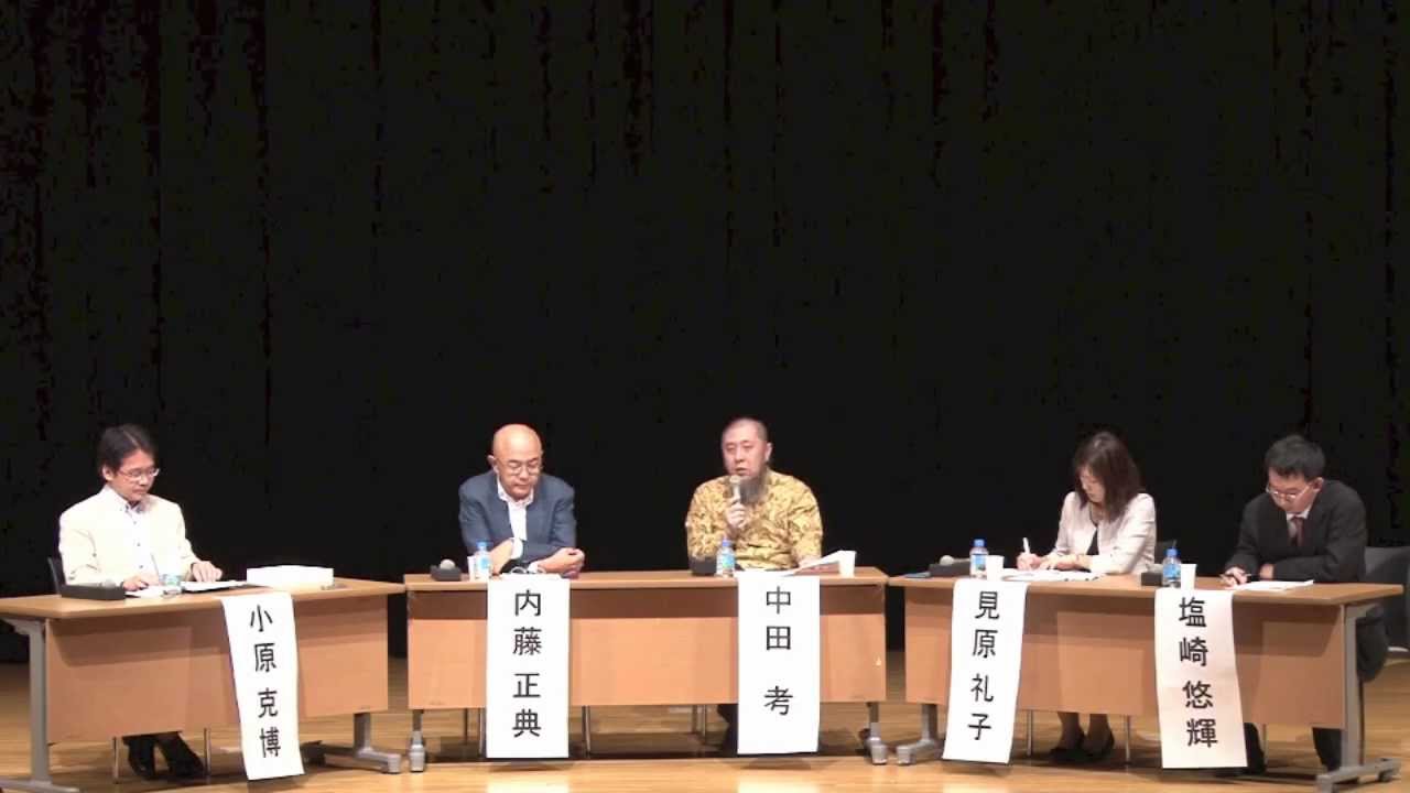 イスラームと西欧近代の問題