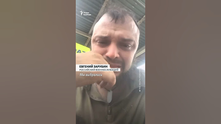 Выбрались не все, многие легли после Волчанска #украина #россия #казахстан #ukraine #russia #киев