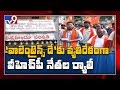 Bajrang Dal warns 'lovers' ahead of Valentine's Day