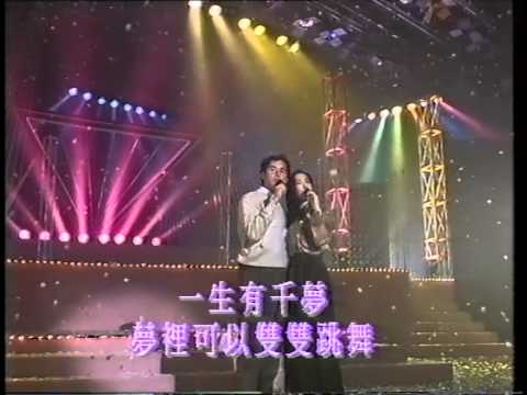 SK Classics: 樂聲開心 - 明天你是否依然愛我