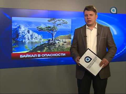 Дайджест 7.06.2016