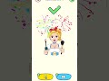 #eraseit Last Level...😬😬(Delete Love Stories) #eraseonepart #deletestory #dopgame #dop #shorts