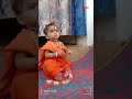 meri munmun bitiya