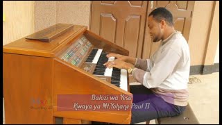 BALOZI WA YESU(Officicial Video) - A. MKOBA Kwaya ya Mt  Yohane Paulo II Arusha