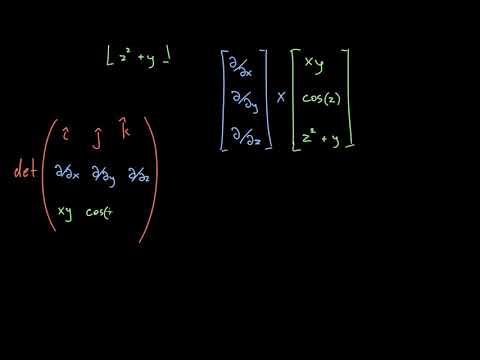 3-განზომილებიანი როტორის გამოთვლის მაგალითი