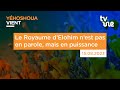 Le royaume delohim nest pas en parole mais en puissance  vertsaintdenis 150823