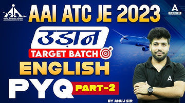 AAI ATC Previous Year Question Paper | AAI ATC English Previous Year Question Paper | Part - 2