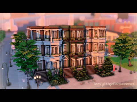 Видео: Таунхаусы в Сан-Мишуно 🏢 | Симс 4: Строительство | New York Yownhouses | The Sims 4: Speed Build