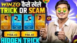 Zupee Game Kaise Khele | Zupee Game | How To Play Zupee Game | Zupee Ludo Kaise Khele | Zupee ban  screenshot 5