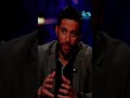 حسن الرداد: انتمائي للأهلي فوق الوصف ❤️🏆