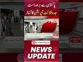 Direct Jeddah flight Operation from Pakistan started