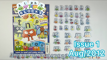 Alphablocks magazine, issue 1, Aug/2012, with alphablocks letter tiles set #alphablocks 🔠🔠