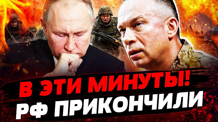 ⚡СРОЧНО! ВСУ СОРВАЛИСЬ: МЕСТЬ ЗА КИЕВ! ТРАМП СДЕЛАЛ ЗАЯВЛЕНИЕ: ЭТО ПОБЕДА? Актуальные новости