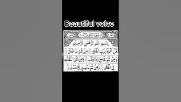 @HadiFC Surat Al-Falaq (The Daybreak)  سورة الفلق #live #quran #surah