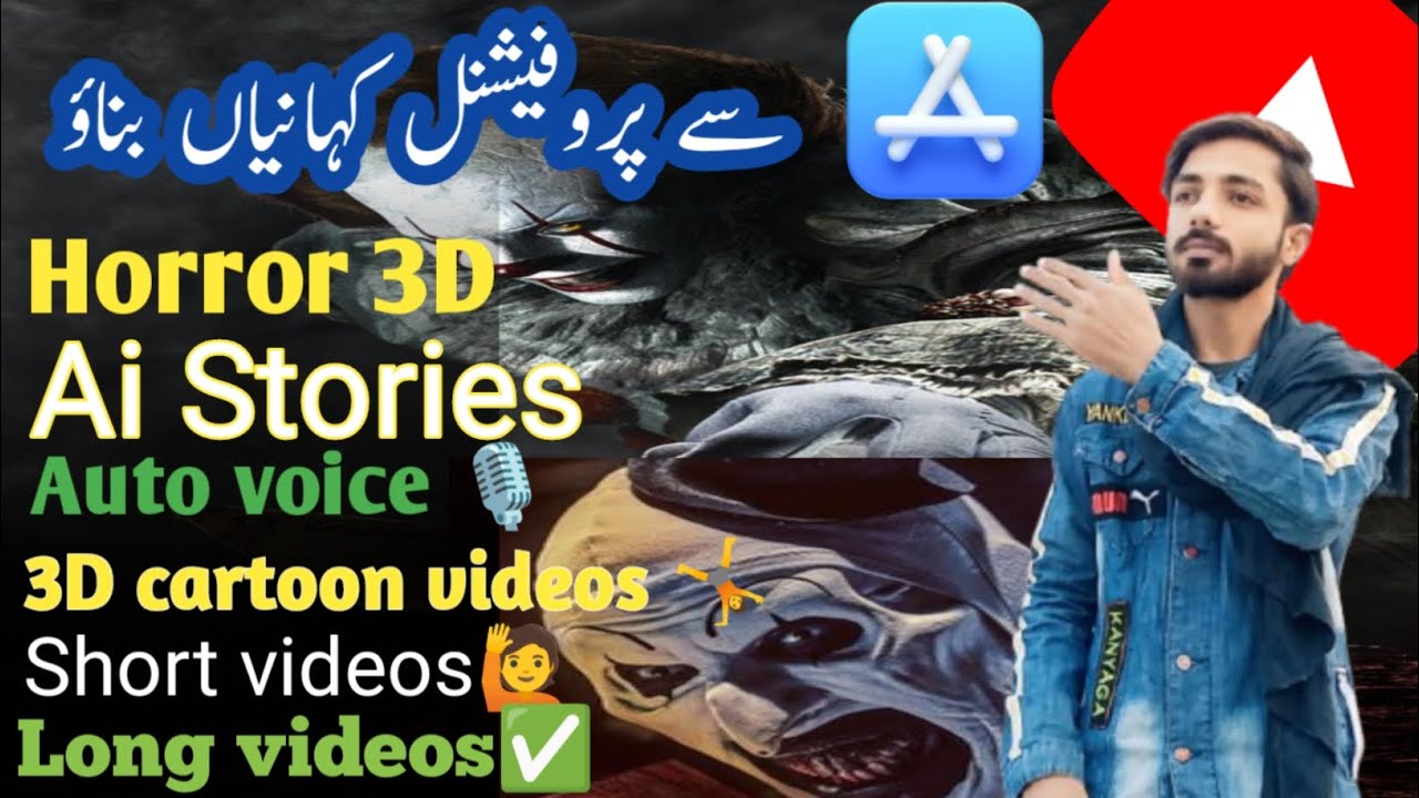 Create A Horror Story Video Using Ai Free Tools /ai professional story ...