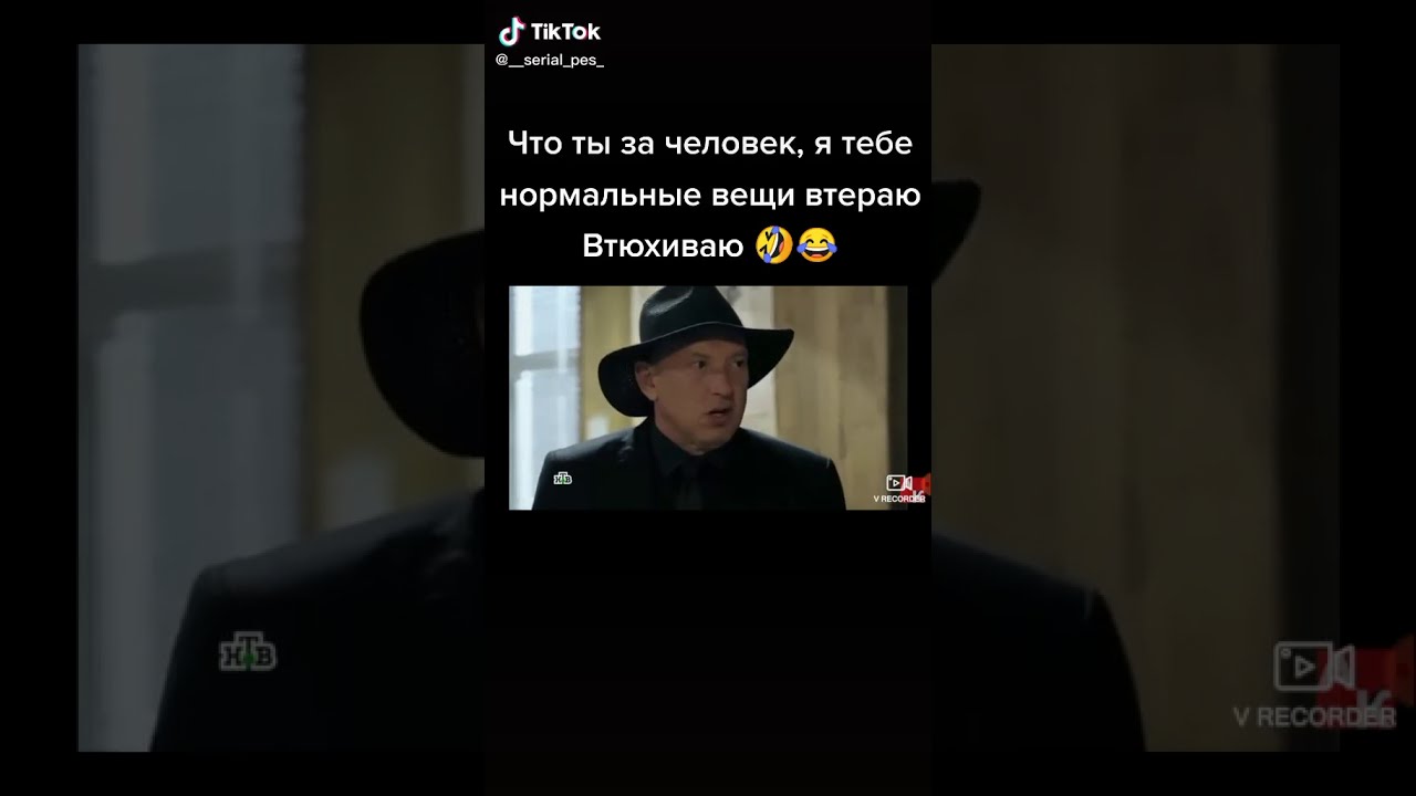 Фразы гнездилова из пса. Гнездилов мемы. Гнездилов из пса смешные моменты