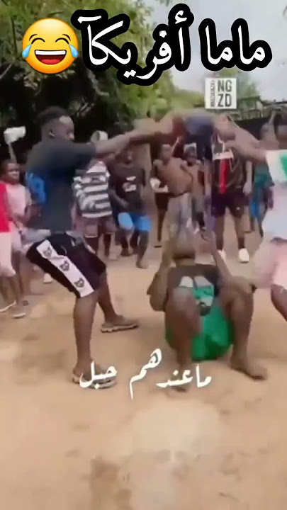 #reels #instagram #explore #tiktok #mama #afrika @instagram @GoldminesCineHub @BabyBigMouth#kora