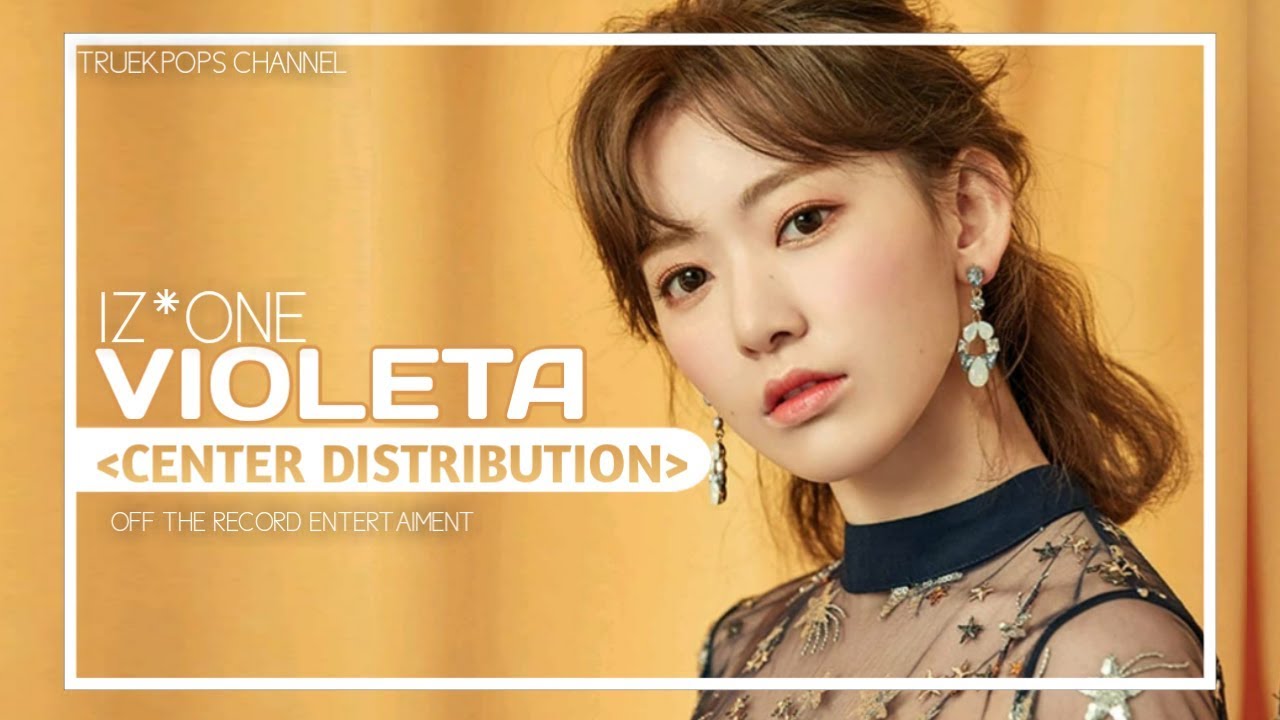 IZ*ONE 'VIOLETA' [CENTER DISTRIBUTION] Color Coded | 아이즈원 비올레타 센터 |