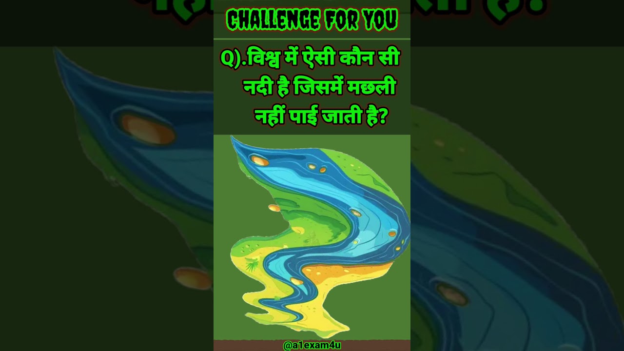 The Mysterious River Without Fish! 