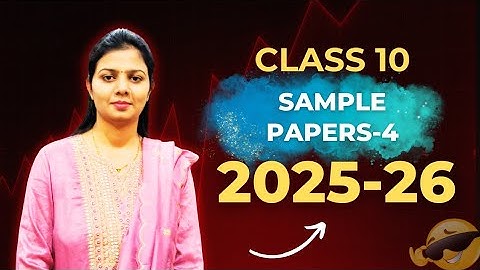 Class 10 Maths Sample Paper Solution | Board Exam 2025 | 100% Concept Clarity 💯