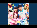 魚兒水中游 魚兒水中游