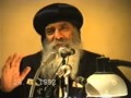 هل يعرف الابن تلك الساعة 28 01 1992 محاضرات الإكليريكية البابا شنودة الثالث 