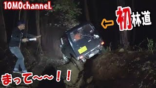 ジムニーあるある？ジムニー初心者がやらかした！！ｗ　笑っちゃいけないけど...一瞬の出来事　Jimny life