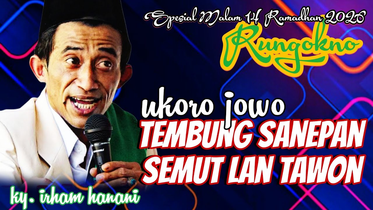 TEMBUNG SANEPAN SEMUT LAN TAWON PENGAJIAN KY. IRHAM HANANI