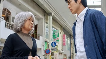 父・佐藤浩市の友情出演にも注目！ 映画『雪子さんの足音』で寛 一 郎演じる薫くんの場面写真が解禁