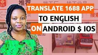 HOW TO TRANSLATE 1688 APP FROM CHINESE TO ENGLISH ON IPHONE AND ANDROID | MINI-IMPORTATION BUSINESS screenshot 5