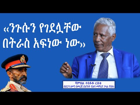 ቪዲዮ: የቦይለር ደህንነት ቡድን፡ ዓላማ እና መሳሪያ