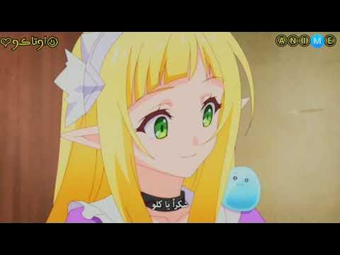 Kuro no Shoukanshi الحلقة 2 مترجمة - Animeiat