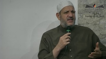 خاطرة الفجر سورة مريم 55 مكانة الصلاة وفضلها وعلاقتها بالزكاة