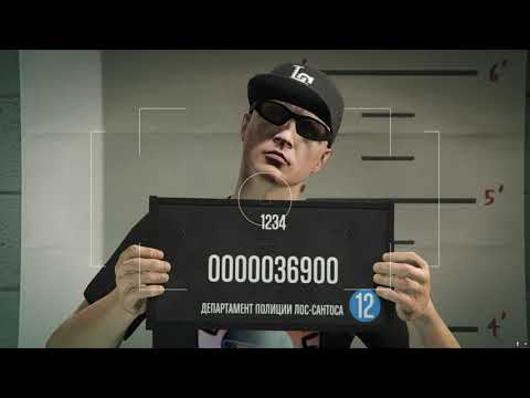 Grand Theft Auto V: Premium Edition набор «Преступная организация»