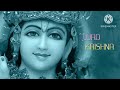 Krishna Mukunda | जानिये भगवान कृष्ण क्या थे । Jai shree krishna |