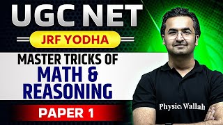 UGC NET 2024 : UGC NET Paper 1 - Master Tricks for Math and Reasoning