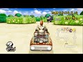 Mario kart wii  dry bowser  150cc lightning cupflame flyerwii150cc