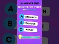 guess the organ has no bone 99% fail to answer ||