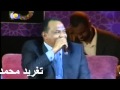 يارشا ياكحيل mp3