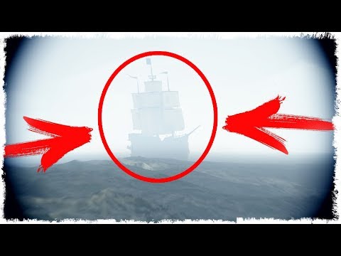 Видео: КОРАБЛЬ ПРИЗРАК ИЛИ ПИРАТЫ??? ОГРАБИМ ЕГО!!!  SEA OF THIEVES!!!