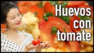 Receta china VEGETARIANA - Huevos revueltos can tomate