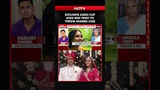 Twisha Sharma Case News | Twisha Sharma Death Case: Audio Clip Raises Fresh Questions