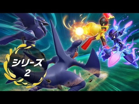 PSA10 マスカーニャ ラウドボーン ウェーニバル ex SR スカーレット初期メンバー マスカーニャ・ウェーニバル・ラウド