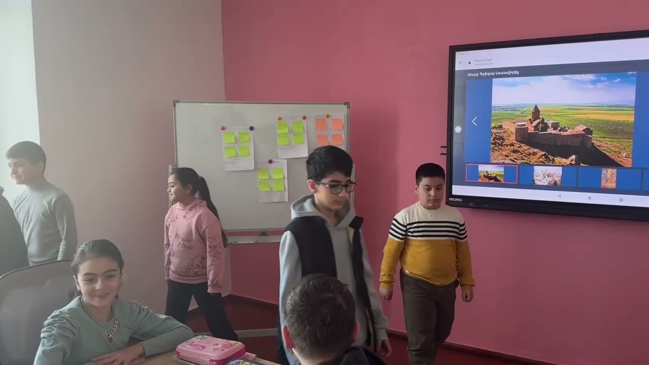 Դիդակտիկական նպատակով իրականացված դասի տեսագրություն