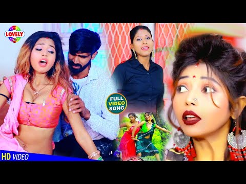 #VIDEO_SONG | गाल के बुरा हाल | Nisha Chauhan | Gal Ke Bura Hal -2022 Ka New Bhojpuri Song