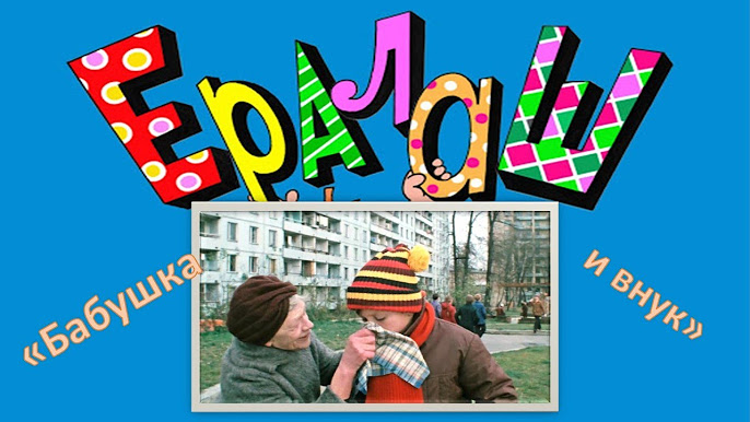 Qizlar barmoqlarini ozlariga qoyishadi