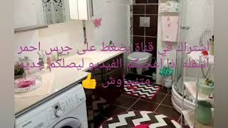 موديلات عصرية لحمام عصري