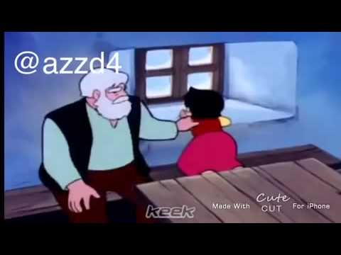 هايدي بلغة الجنوب ههههههههههه